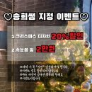 네일사일리 이미지
