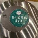 수출의다리 하부 | 가산디지털단지역 맛집]"보배반점" 가산디지털단지 회식·룸식당 가능한 중식당 추천