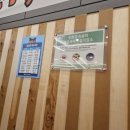 일품돼지국밥 산격점 이미지