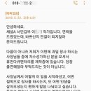 과일왔네