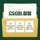 에스디팜 이미지