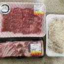 더함축산 이미지