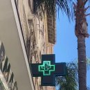 테크노약국 이미지