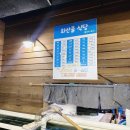 회산1 이미지