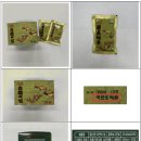 주식회사 풍산원토속가공실 티스토리