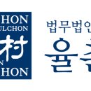아이율