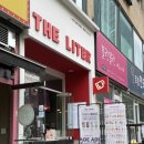더리터남양주 이미지