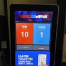 빈 노래연습장 이미지