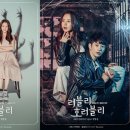 러블리다 이미지