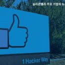 뉴스밸리미디어뉴스