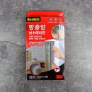 비스카치 네이버블로그