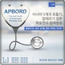 123내과의원 이미지