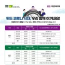 금왕렌탈 이미지