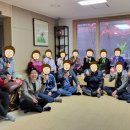 갈매더샵나인힐스경로당 이미지