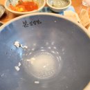 뜨끈이설렁탕 이미지