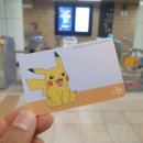 GS25 운대점 | GS 포켓몬 교통카드 / 어린이 청소년 할인등록까지