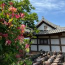 전통한옥별채(구들방) 이미지