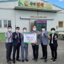 (주)충남유통 이미지