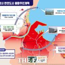 냉천 세천 이미지