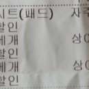 석수세탁 이미지