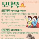 불암도서관 이미지