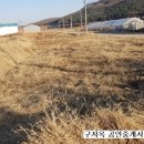 양도면-8 이미지