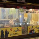 시장드림 | 제주올레시장횟집_가성비횟집 ‘드림회센터’ 솔직후기