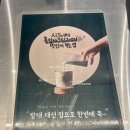 커스텀커피 청라호수공원점 이미지