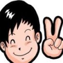명약손 이미지