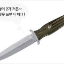 Hell's GYM 이미지