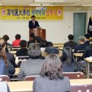 고구려대학교 이미지