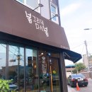 한림중앙의원 이미지