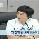 [무한도전]무한도전 멤버들 김태호PD를 말하다 (진짜웃긴태호ㅋㅋㅋㅋㅋㅋㅋㅋㅋ) 이미지