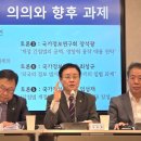 73년 만에 바꾼 간첩법 … '비국가 행위자' 처벌은 빠졌다 이미지
