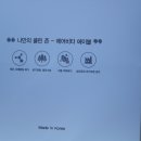 에이볼 이미지