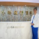 수목요양병원 이미지