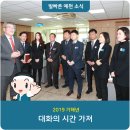 사곡리경로당 이미지