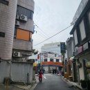 마포최고집