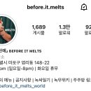녹전식품 네이버블로그