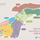 사부작체험공방 이미지