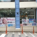 다비치안경 하단점 이미지