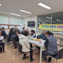 무지개요양원 | 🌈 무지개요양원 보호자 간담회 후기