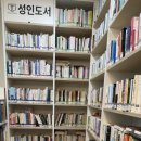 역삼2동작은도서관 이미지