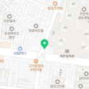 다인당구클럽 이미지