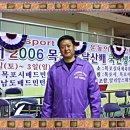 세명자동차 이미지