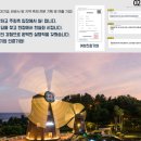 한별문화기획