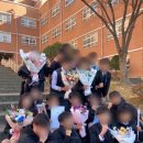 분성중학교 이미지