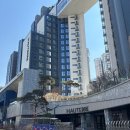 오티에르