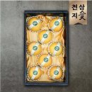 천상지애 이미지