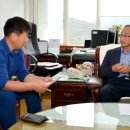 인제초등학교 이미지